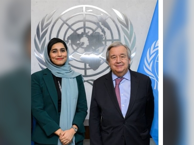 Saudi female lawyer Jood Al-Harthi has been appointed in the position of Political Affairs Officer in the office of the UN Secretary-General António Guterres.