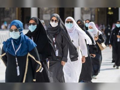 Thousands of Indian women to perform Hajj without male guardian